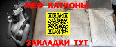 спайс Баксан