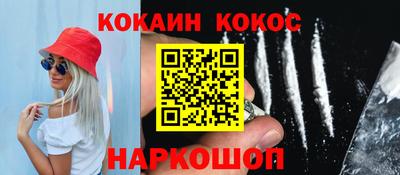 герыч Аша