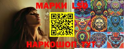 герыч Аша