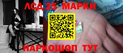 спайс Баксан