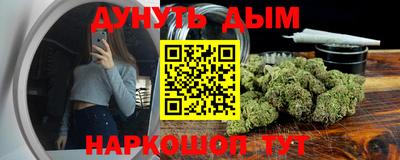 герыч Аша