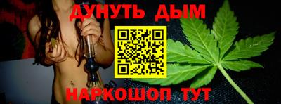 герыч Аша
