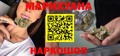 шишки Ачхой-Мартан