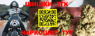 спайс Баксан