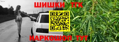 герыч Аша