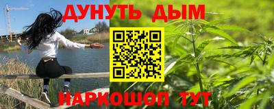 спайс Баксан