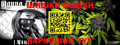 герыч Аша