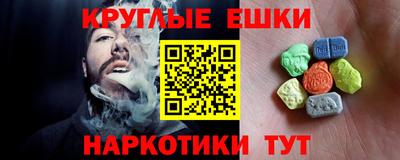 герыч Аша