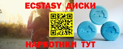 герыч Аша