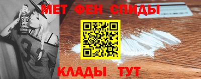герыч Аша