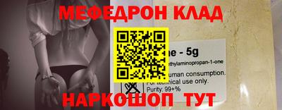 герыч Аша
